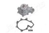 JAPANPARTS PQ-939 Water Pump